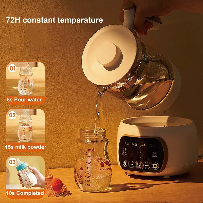 220V Multifunctional Electric Kettle 1.3L Baby Constant Temperature Milk Kettle 72h Hot Kettle Smart Temperature Control Teapot