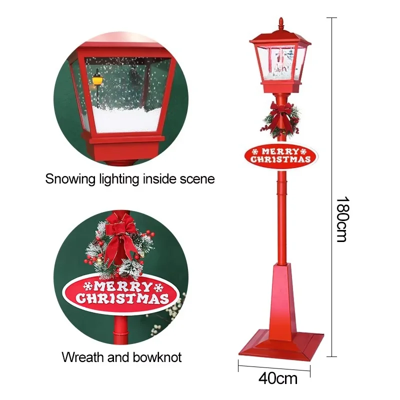 Christmas lampposts playing music Merry Christmas lampposts