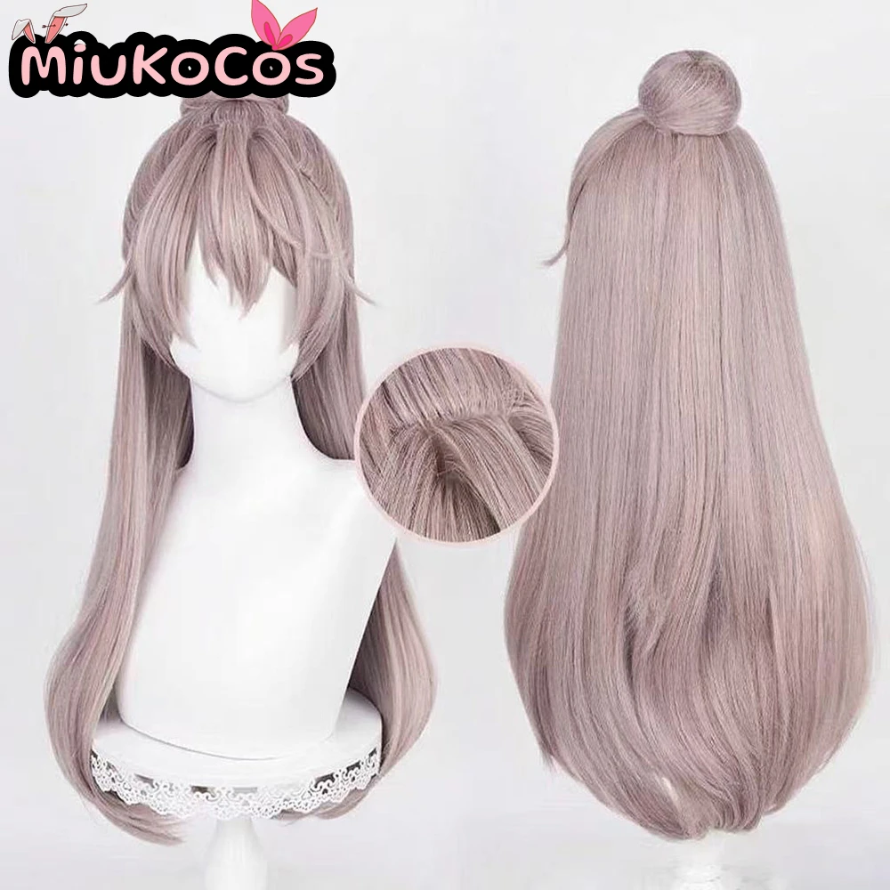 IN STOCK Yuan Ji Cosplay Wig MiukoCosplay Game Ashes of the Kingdom Cosplay Wig