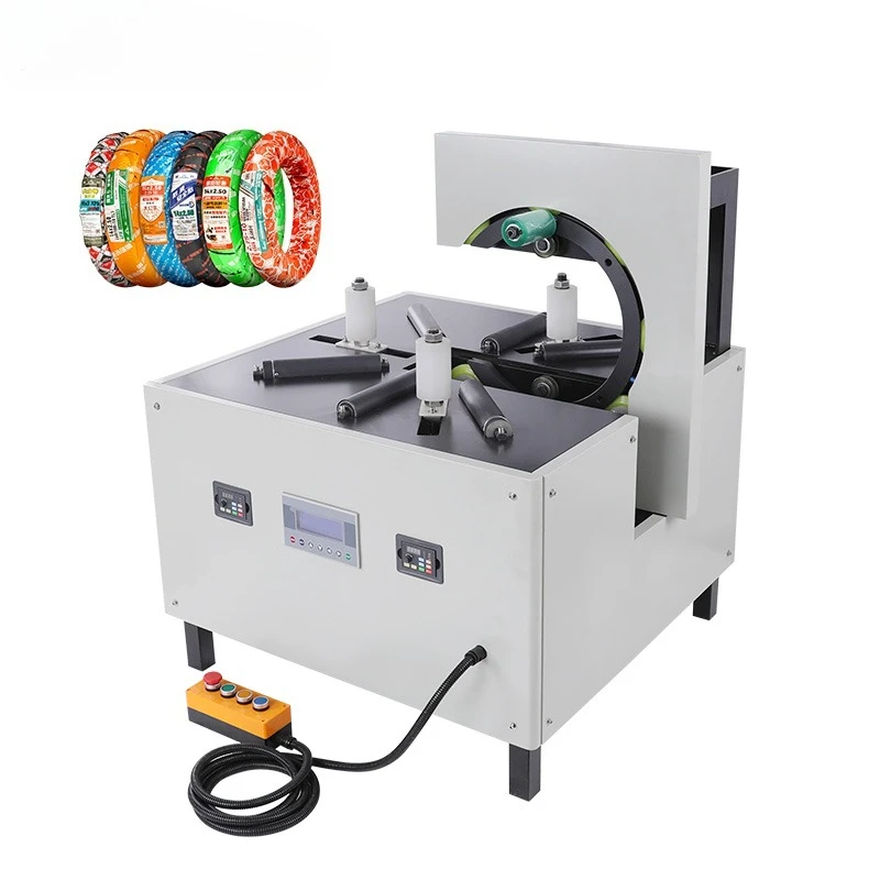 Food packaging plastic box multi-functional electric automatic disc film winding machine