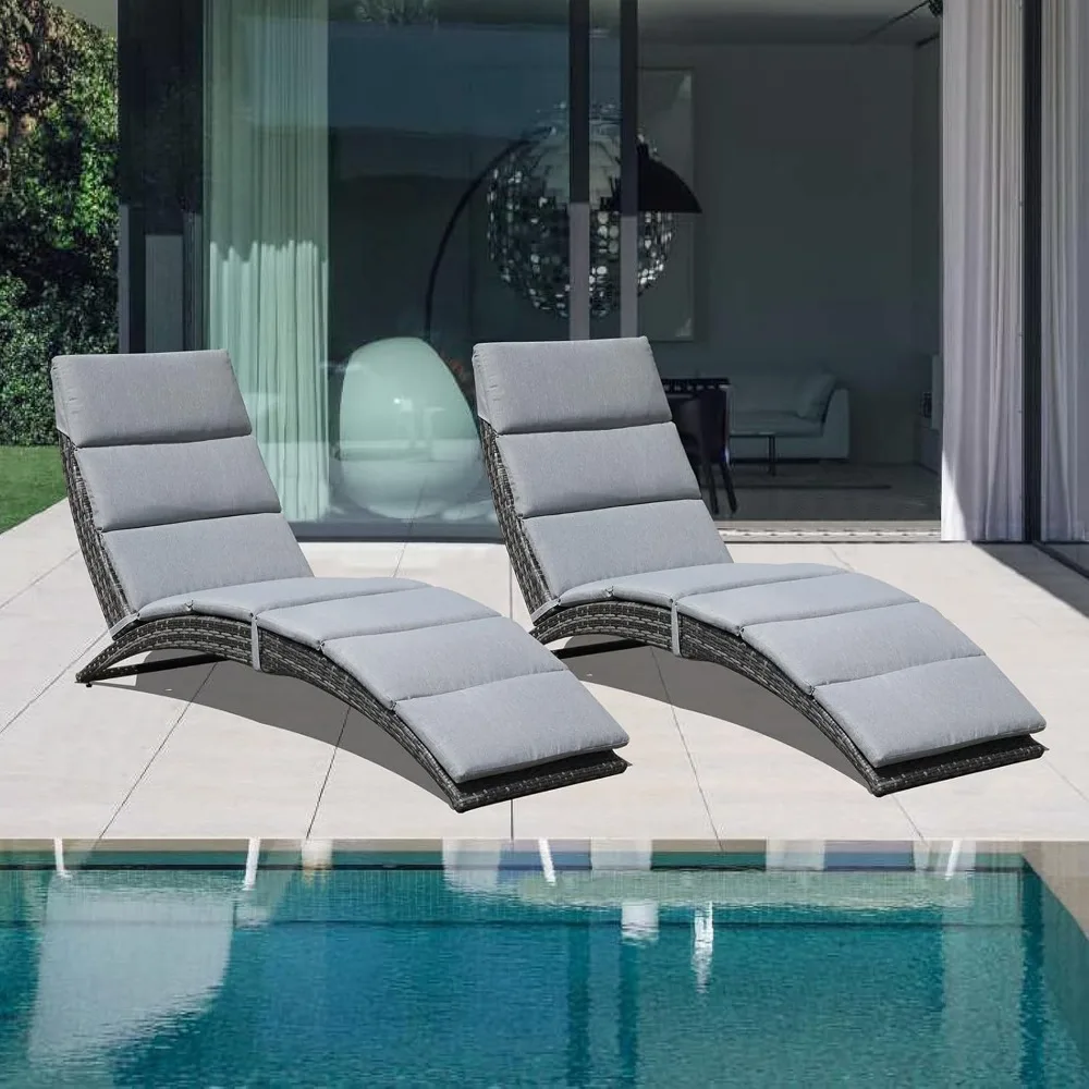 

Patio Chaise Lounge, Outdoor Lounge Chair, PE Rattan Foldable Chaise Lounger with Removable Light Gray Cushion, Suitable for Po