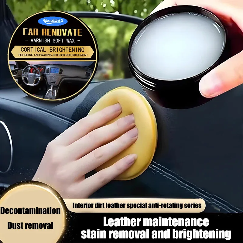 

Car Plastic Interior Renewal Agent Cream, Automotive Interior Plastic Renovation Wax