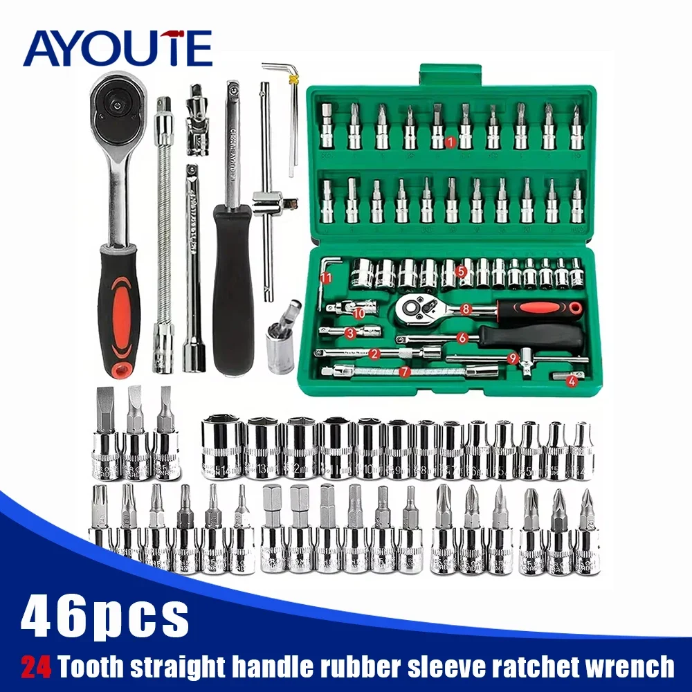 

46PCS 1/4 inch Drive Socket Ratchet Wrench Set, with Bit Socket Set Metric and Extension Bar for Auto Repairing and Household