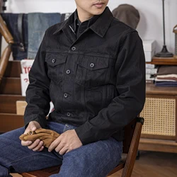 LS01-0002 Big Size 14oz High Quality Cotton Black Denim Jacket Casual Stylish Raw Washed Coat