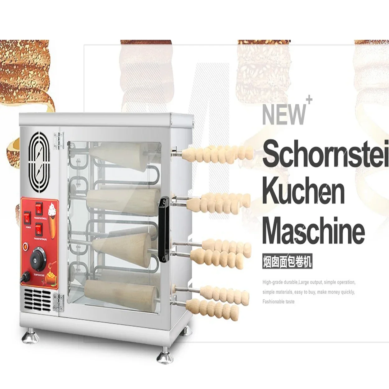 Electric 16 Rollers Chimney Cake Oven Ice Cream Chimney Cakes Bread Baking Equipment  Kurtos Kalacs Machine