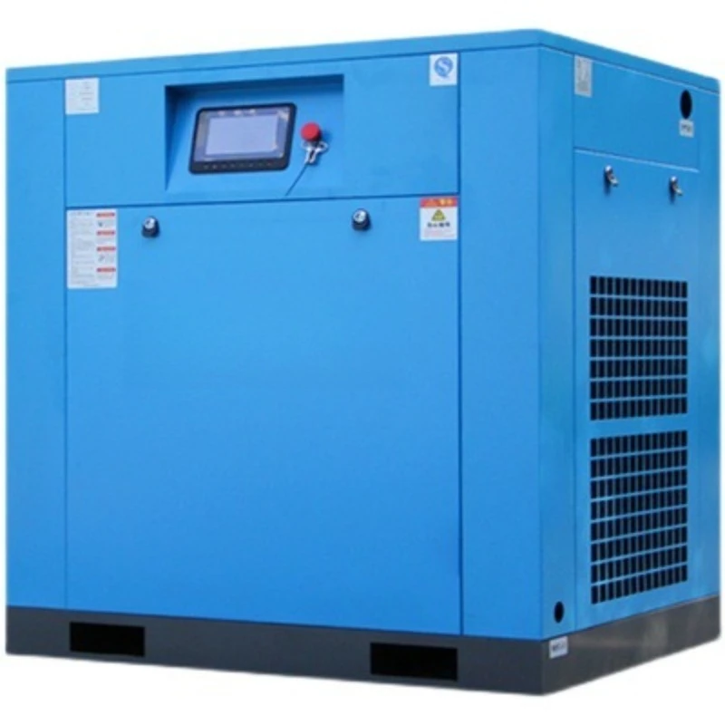 Permanent magnet variable frequency screw air compressor 7.5KW11/15/22 air compressor