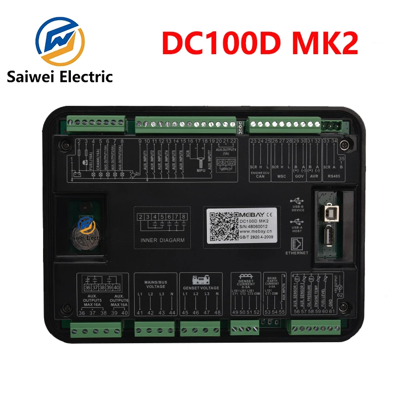 MEABY Mingbei DC100D MK2 Diesel Engine Generator Parallel Grid-Connected Controller Module Control