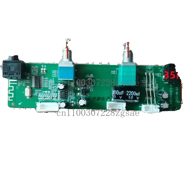 Record player main board Bluetooth, audio input phonograph circuit board, vinyl record player with a set of cables