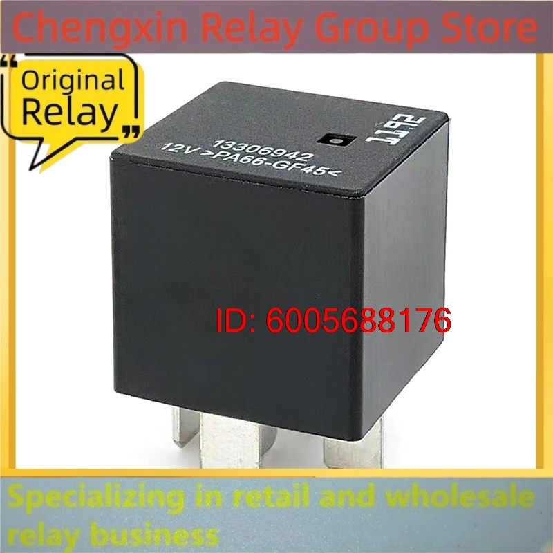 New 10pcs/lot 13306942 1192 Multi Purpose Auto Relay 12VDC 40A 5Pin GM Vehicle Power Control Relay