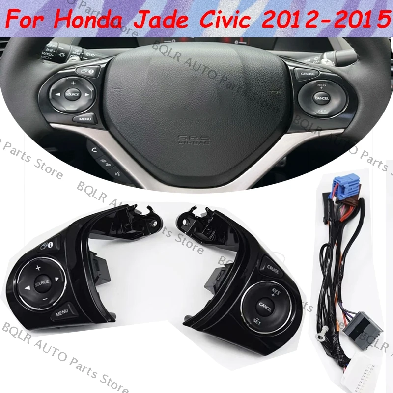 

Для Honda Jade Civic 2012 2013 2014 2015 35880-TR6-A01 Высококачественный переключатель управления рулевым колесом, круиз-кнопка