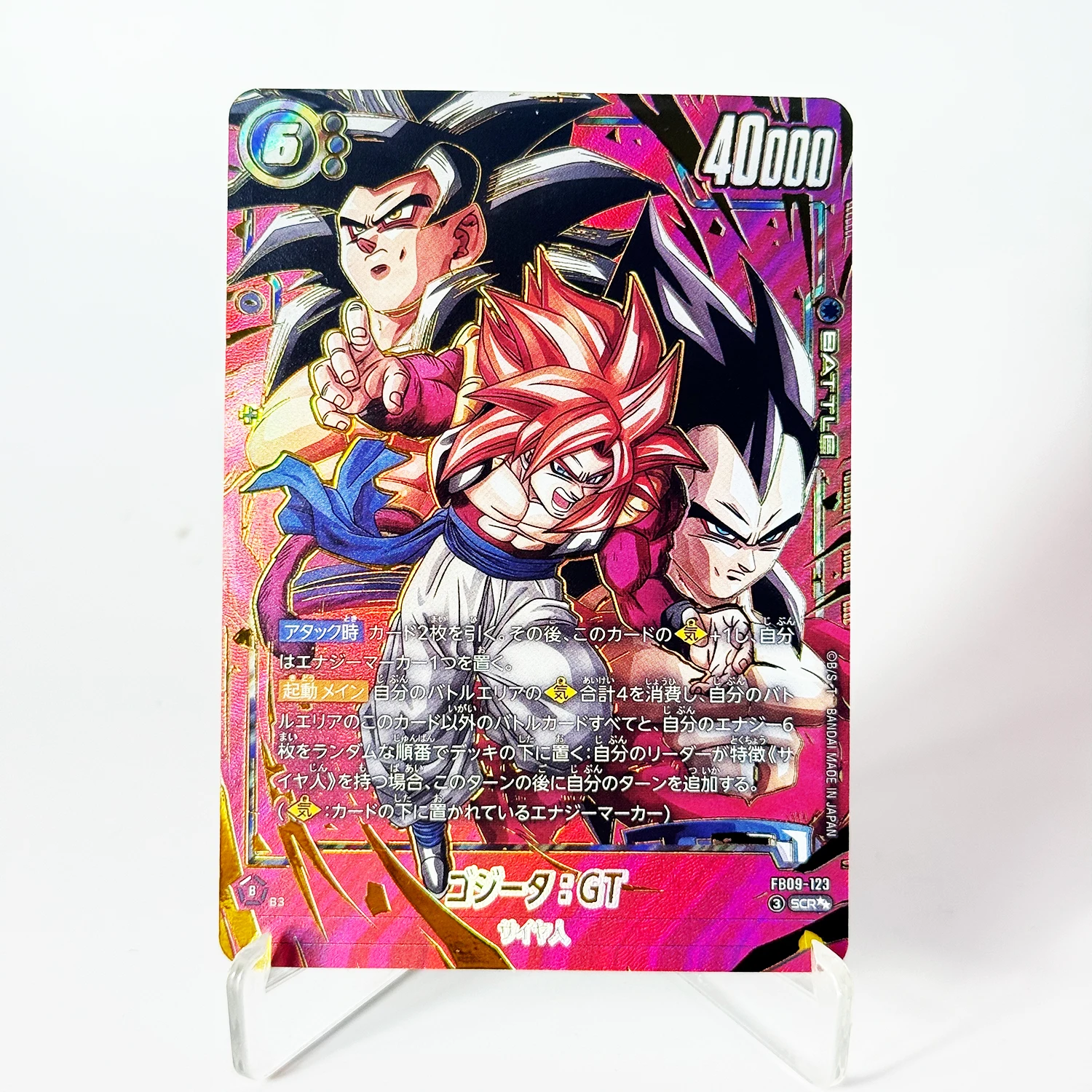 Carte Dragon Ball Super Fusion - Board Game Viticulture recensione e prezzo