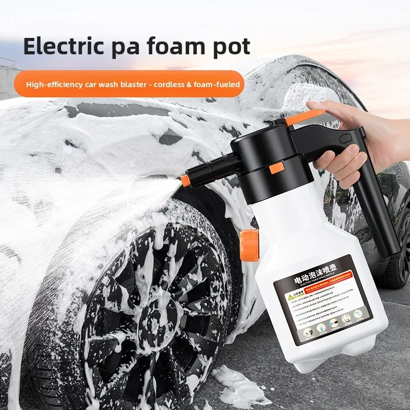 

Universal Electric Car Wash Foam Spray Pot Household Hand-held Car Wash Spray Gardening Air Pressure Spray Foam Pot 1.5L