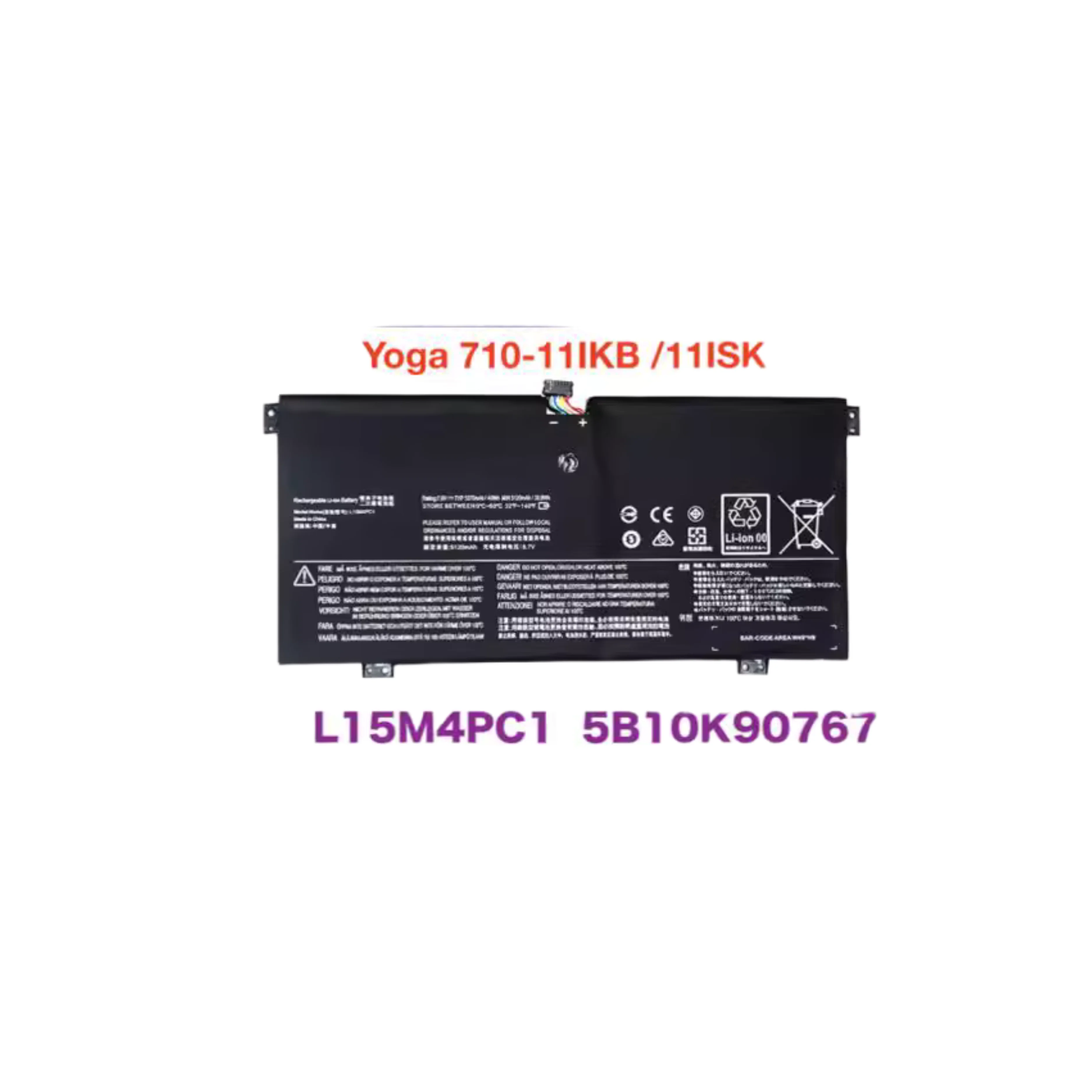 Йога 710-11IKB/11ISK 5B10K90767L15M4PC1 L15L4PC1