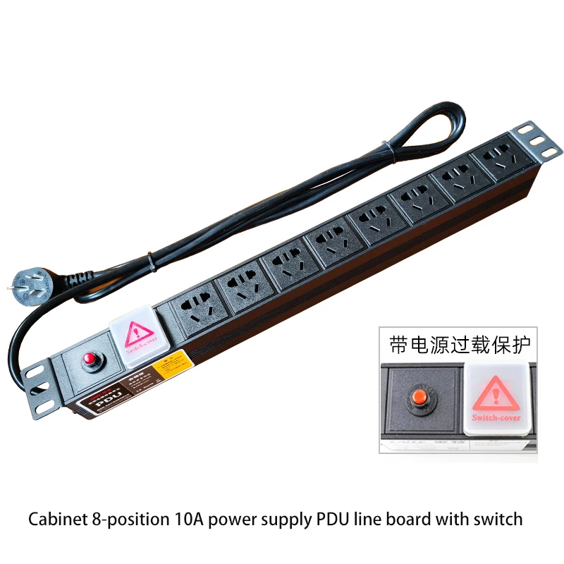 19in 8/12-24 Channels 86 Panel Patch Panel 1U 2U Blank Cabinet Blind Plate Fits D Type XLR RJ45 Network Speaker Socket Connector