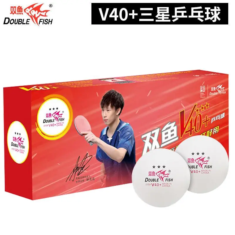 Double Fish 3 Star Table Tennis Competition Special Ball V40+mm New Material Training Table Tennis