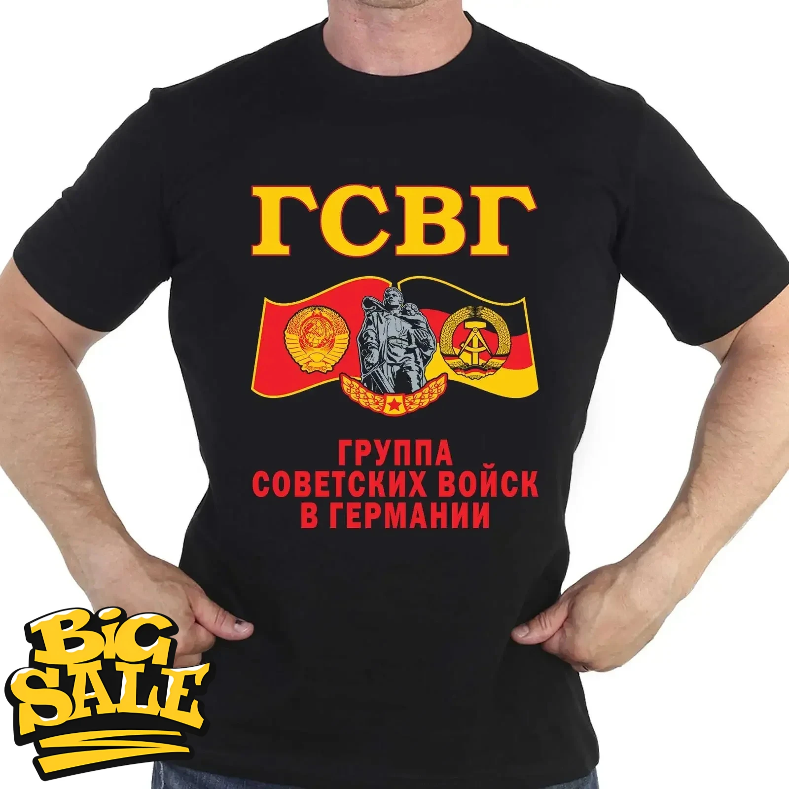 Soviet Troops Group In Germany T-Shirt 100% Cotton O-Neck Summer Short Sleeve Casual Mens T-shirt Size S-3XL
