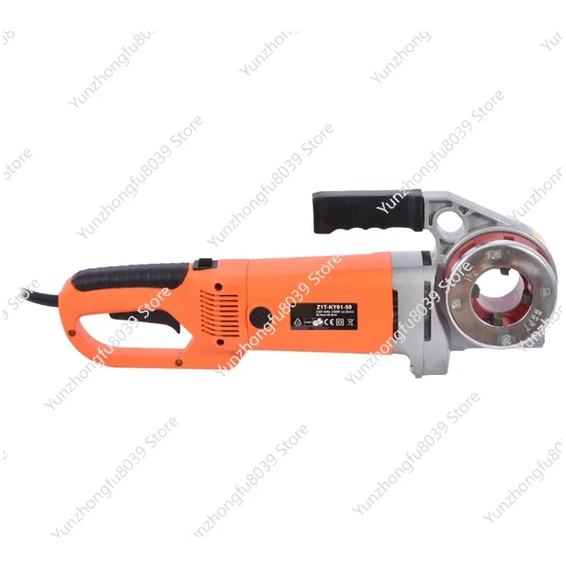 ZIT-KY01-50 Portable Handheld Electric Threading Machine Electric Pipe Threader Galvanized Pipe Threading Machine 220V/110V