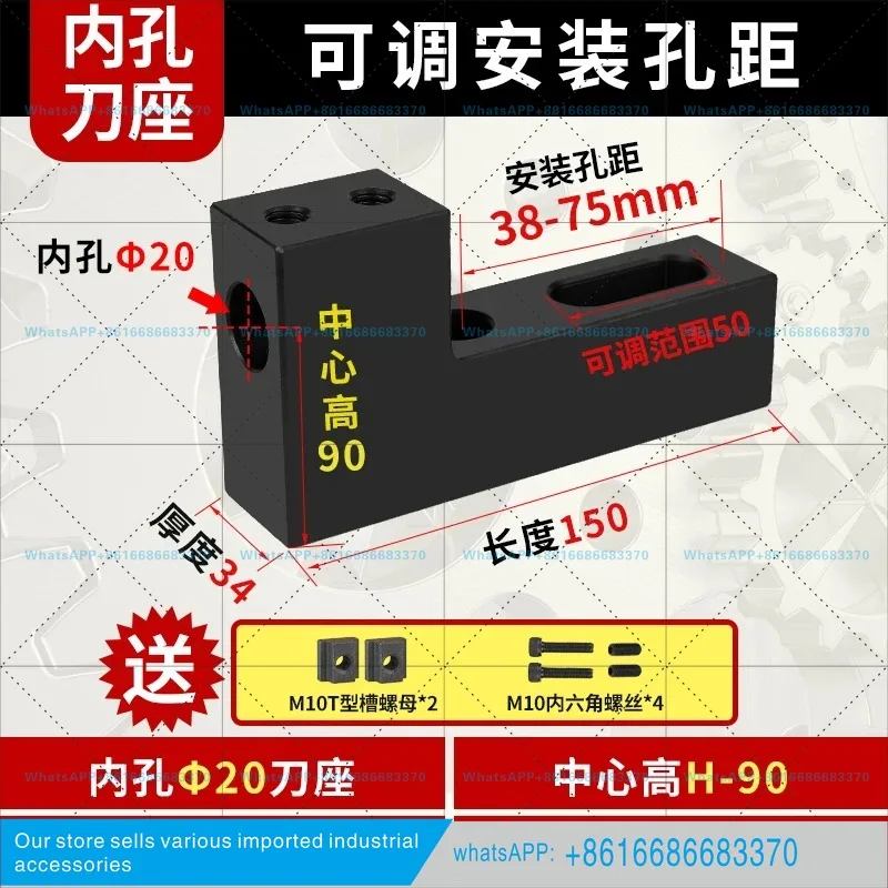 C-NC lathe to-ol holder 32 inner hole turning to-ol, drill bit, inclined track to-ol holder