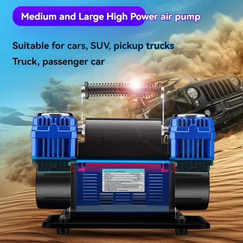 

Vehicle Mounted Dual Cylinder Inflation Pump 12V Desert Off-road SUV Truck Agricultural Tire