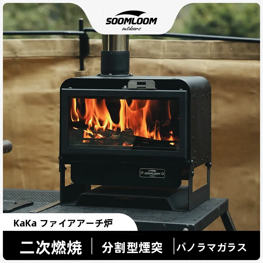 

Soomloom: Портативный уличный камин-печь для обогрева, на дровах, из холоднокатаной стали, источник тепла