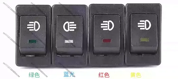 12V 24V Universal High Current LED Light Switch For Car Truck Fog Head Roof Spotlight Modification