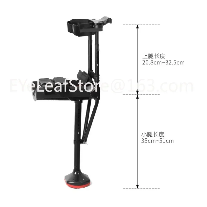 Ankle Fracture Injury Non-Slip Crutch Single Leg Telescopic Walking Aids Auxiliary Walking