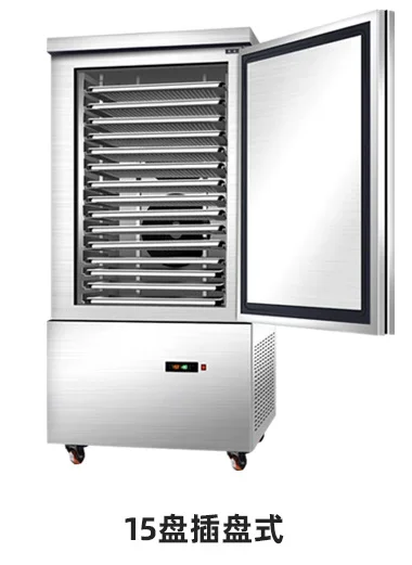 Maschine für -45 Grad kompakte Schockkühler Schockgefrierschrank Schokolade Individueller Schnellgefrierschrank Schockgefrierschrank