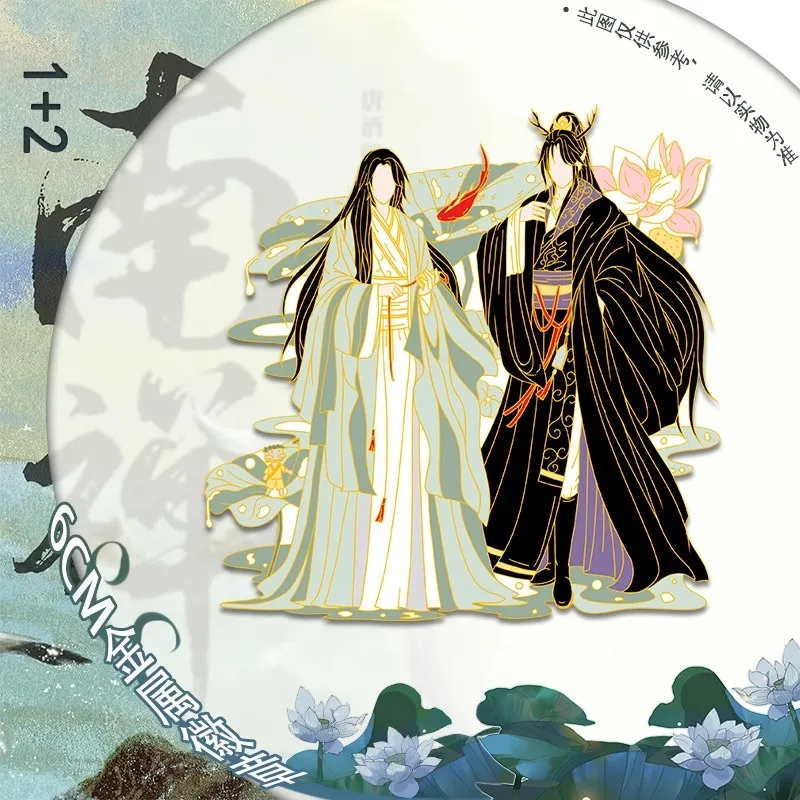 2 книги/набор Nan Chan Tang Jiuqing Оригинальный Новый Том 1 + 2 Cang Ji, Jing Lin китайские древние романтические книги для чтения BL