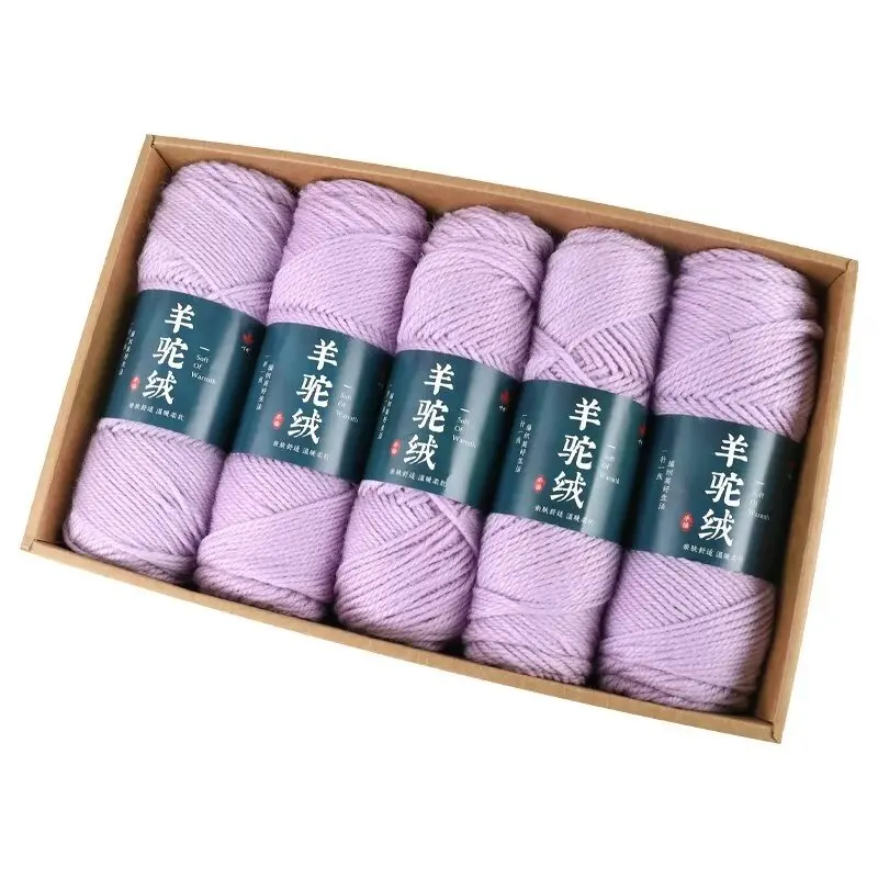 500g/set Cashmere Alpaca Wool Yarn for Crochet Clothes Hats Gloves Medium Thick 3ply High-grade Hand Knitted Woolen Thread Puffy