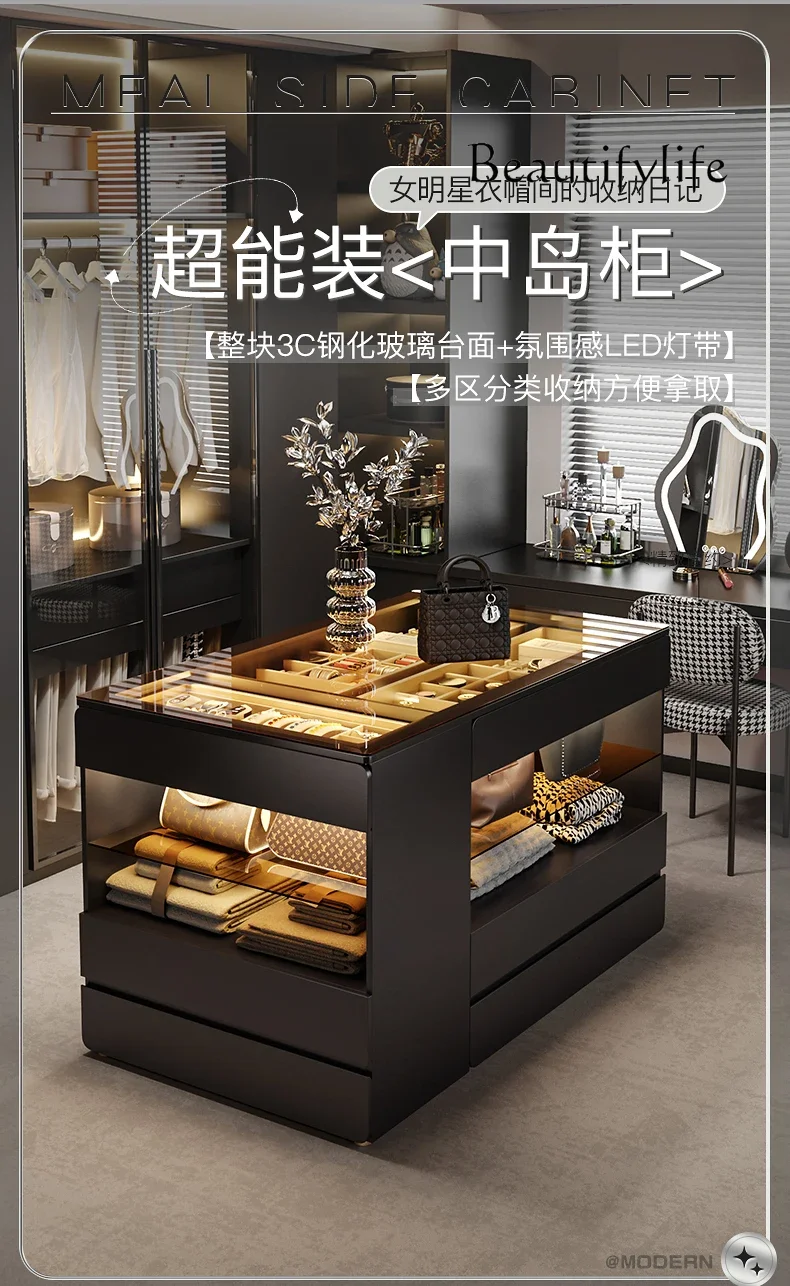 Middle Island Cabinet Jewelry Display Cabinet Household Double-Sided Chest of Drawers Integrated High-End Jewelry Cabinet