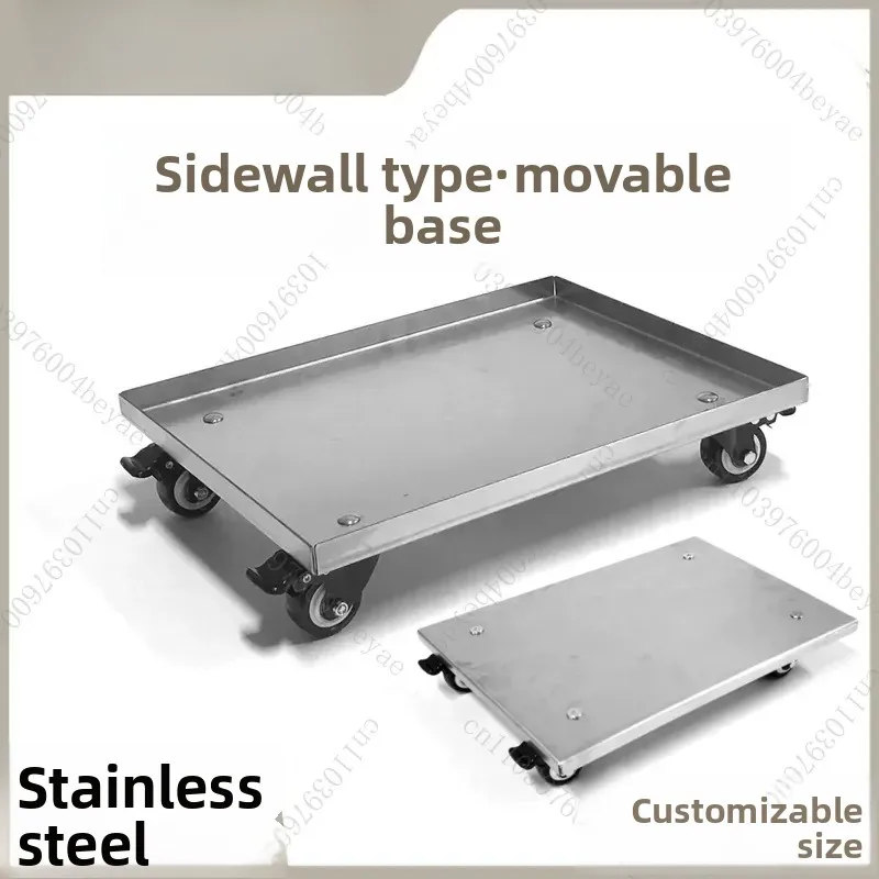 stainless-steel-turnover-box-with-wheel-base-mobile-bracket-safe-bookcase