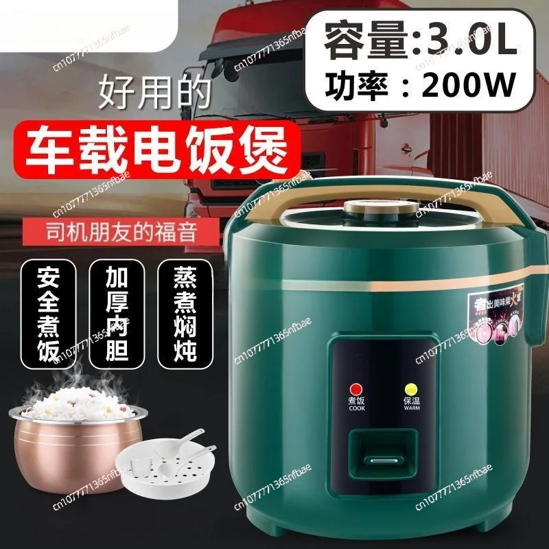 24V Truck Electric …