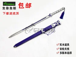 Chinese Wooden Sword The Founder of Diabolism Jiang Cheng Comic Props Wooden Props MO DAO ZU SHI