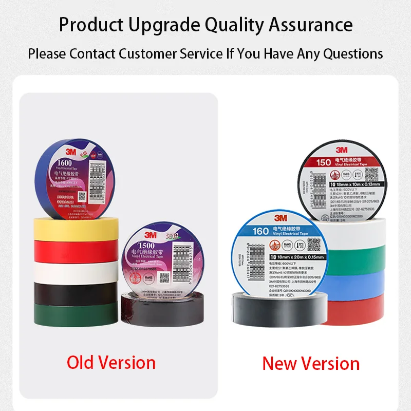 3M150 Electrical Insulation Tape 3M Electrical Adhesive Tape 3M160 Adhesive Tape PVC Electrical Adhesive Wire Tape 600V