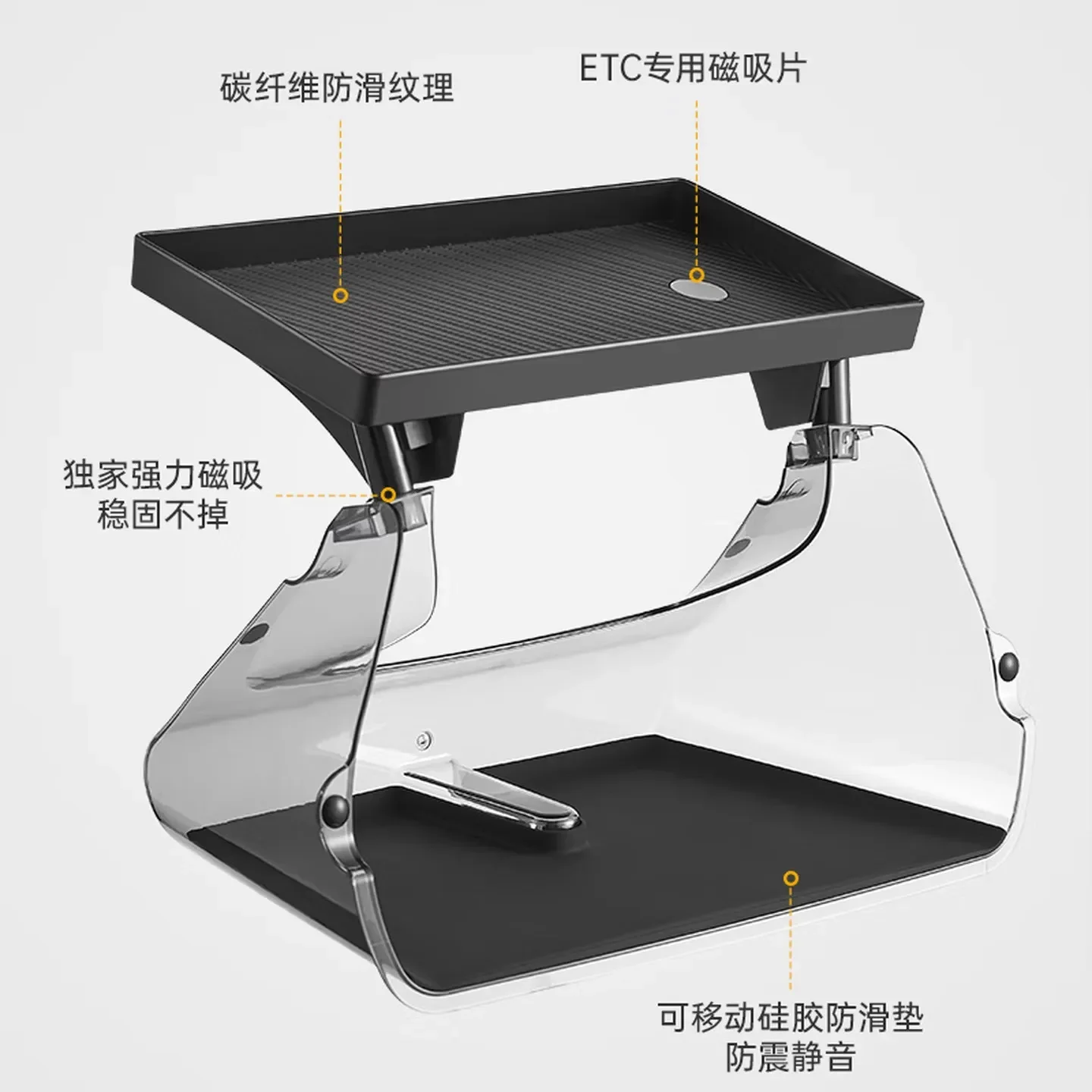 Suitable for accessories modelY/3 special screen under magnetic suction storage box central control storage box