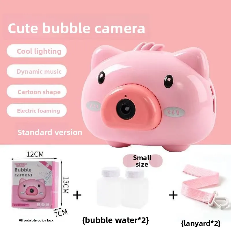 لعبة آلة الفقاعات للأطفال أوتوماتيكية بالكامل للاستخدام الخارجي مع موسيقى وأضواء كاميرا خنزير صغيرة كهربائية لتفجير الفقاعات