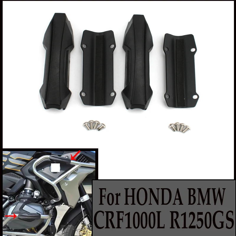 Расширитель боковой подставки для Honda XADV 750 2017-2024