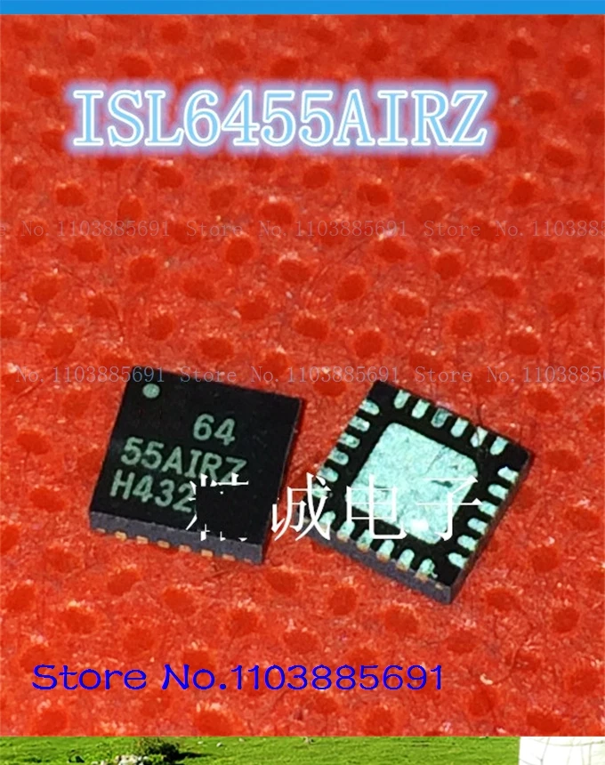 

ISL6455AIRZ 6455AIRZ QFN