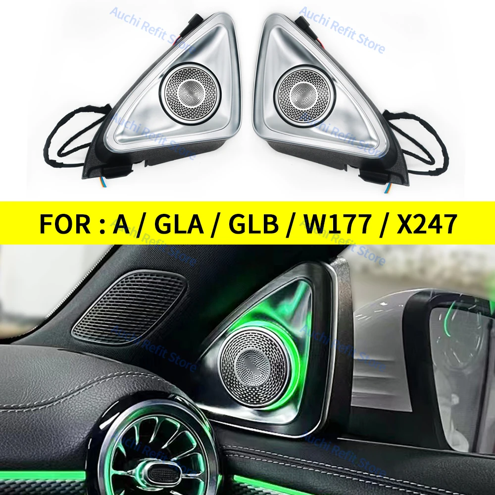 64 Colours 4D Rotating Tweeter Speaker，Mercedes Benz W177 X247 GLA GLB A Class Car LED 3D Treble Horn Decoration Refit Part