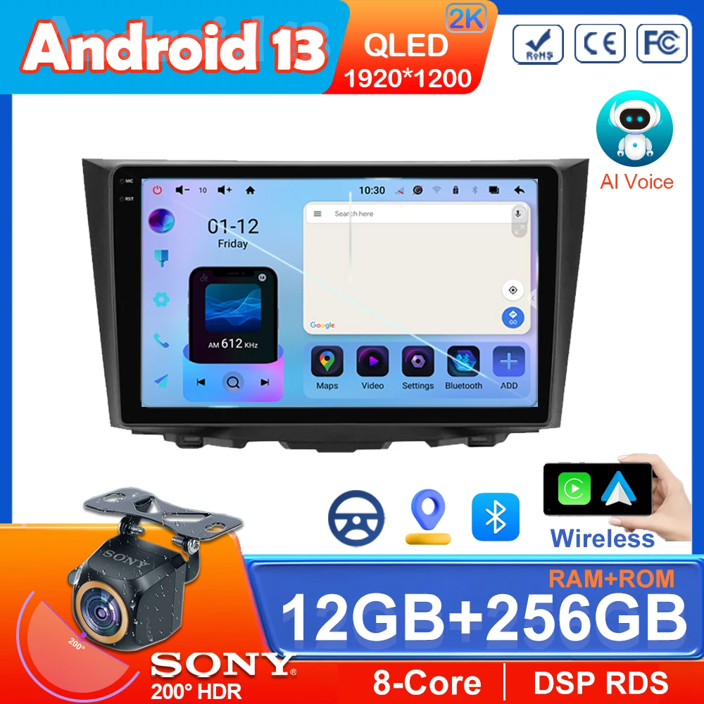 

Android 13 For Suzuki Kizashi 2009 - 2015 Car Radio Multimedia Video Player QLED Navigation stereo GPS 5G wifi BT No 2din DVD