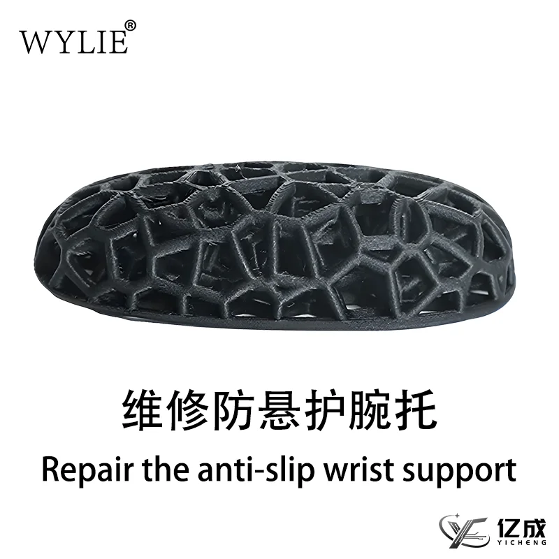 

Wylie Repair: Противоскользящая поддержка для запястья, необходимая для ремонта и офисного использования