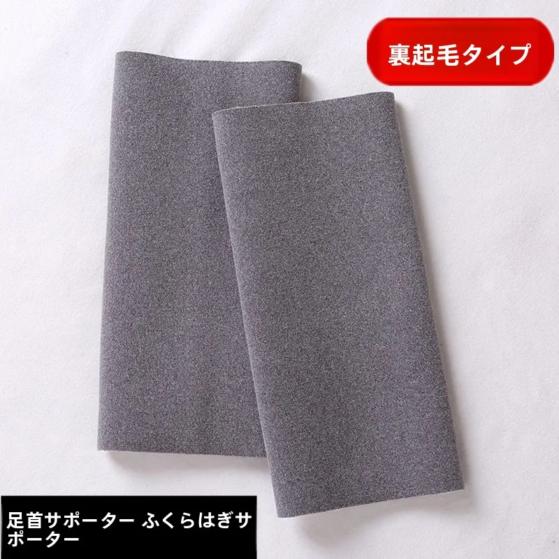 サーマルアンクルサポートソックス-メンズ-レディース-フリース裏地付き-レッグプロテクター-ニーハイ-ジョイントプロテクター-デルボブランド-家庭用