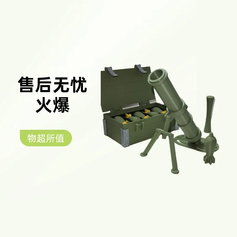 3D Printed Mini Mortar Toy – Firable Spring Desktop Cannon, PLA/PETG Soft Foam Bullets Desk Stress Relief Fidget for Boys view 3