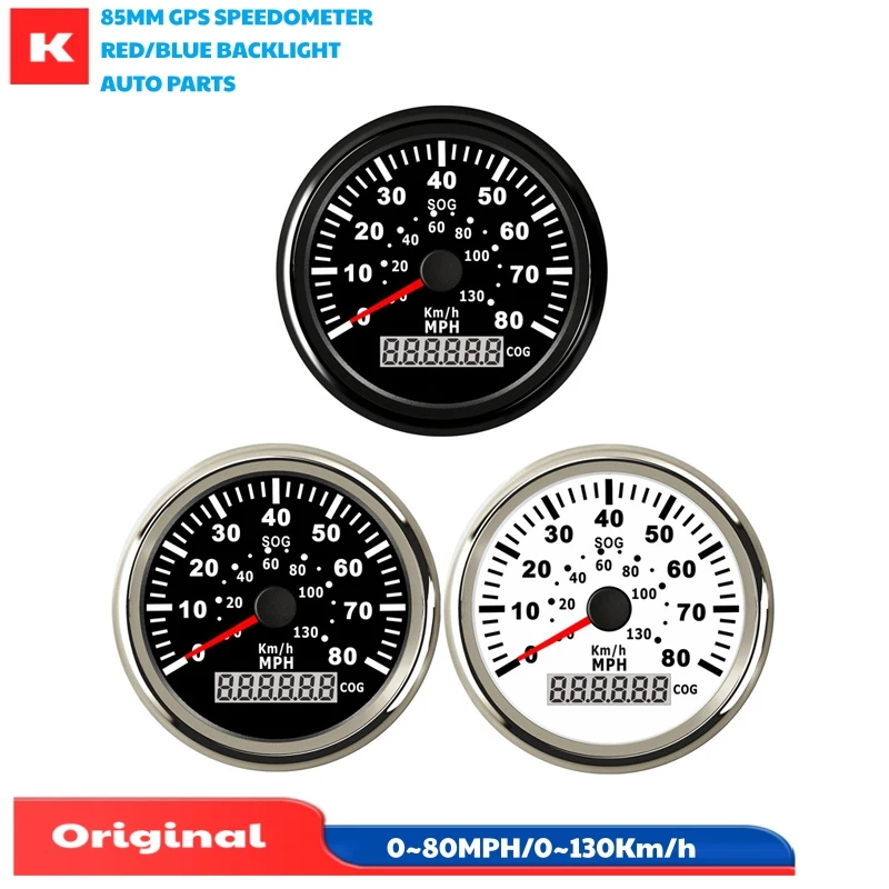 Cars 85Mm Instrumen…