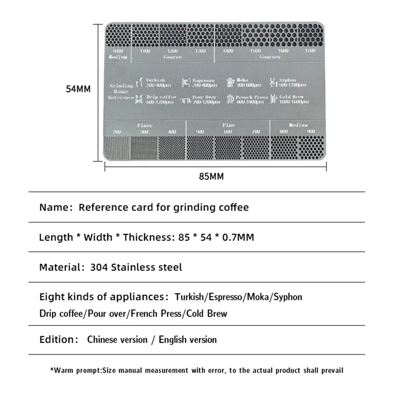 N99R Coffee Powder Grinding Thickness Reference Comparison Card Grinder Grinding Powder Thickness Comparison Scale
