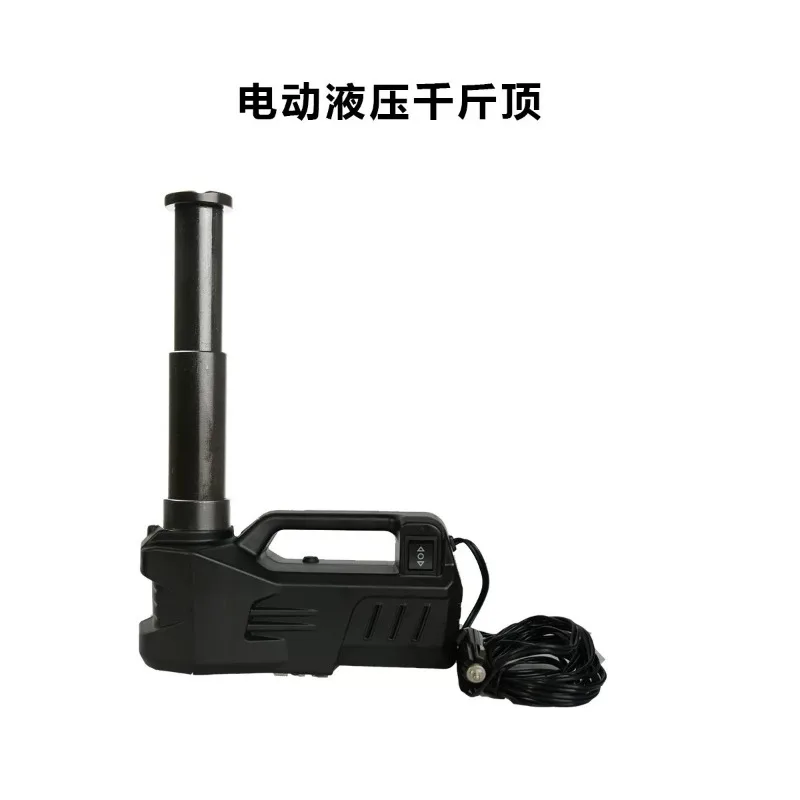Car-mounted electric hydraulic car 0kg top for easy tire change