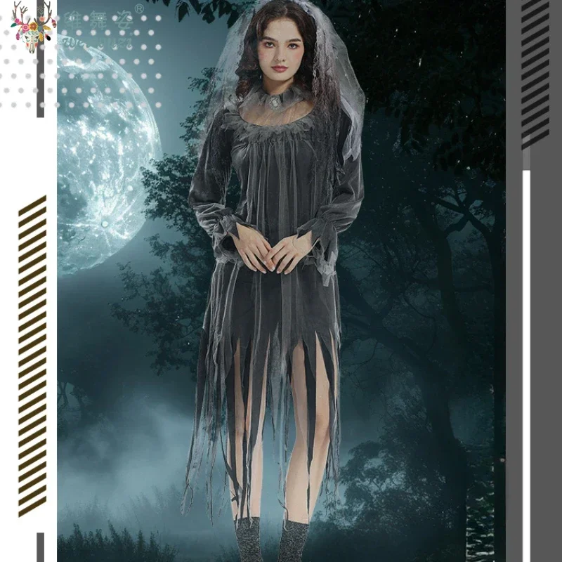 

Halloween Costume Zombie Ghost Bride Role-playing Irregular Mesh Dress Ghost Bride Cosplay Female Game Uniform Zombie Dress