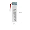 1PCS battery