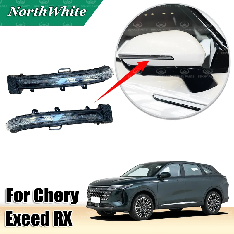 

Rearview Mirror Turn Signal Light Repeater For EXEED RX