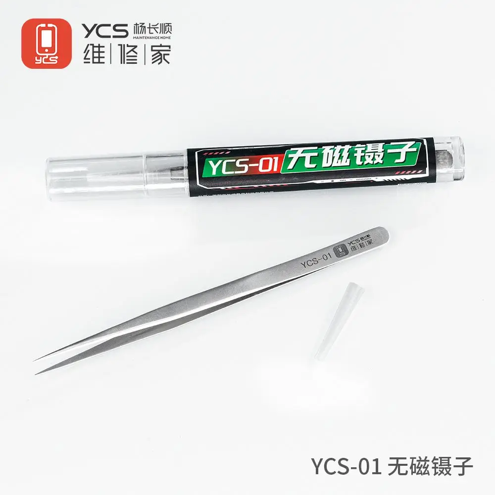 YCS 01 Series Non-magnetic High Tenacity Stainless Steel Ultra Fine Precise Tweezers Phone SMD PCB BGA Motherboard Repair